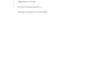 write SEO optimized blog articles that engage readers